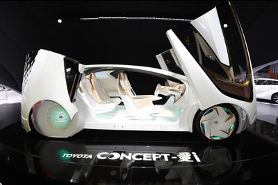 Toyota Concept i 